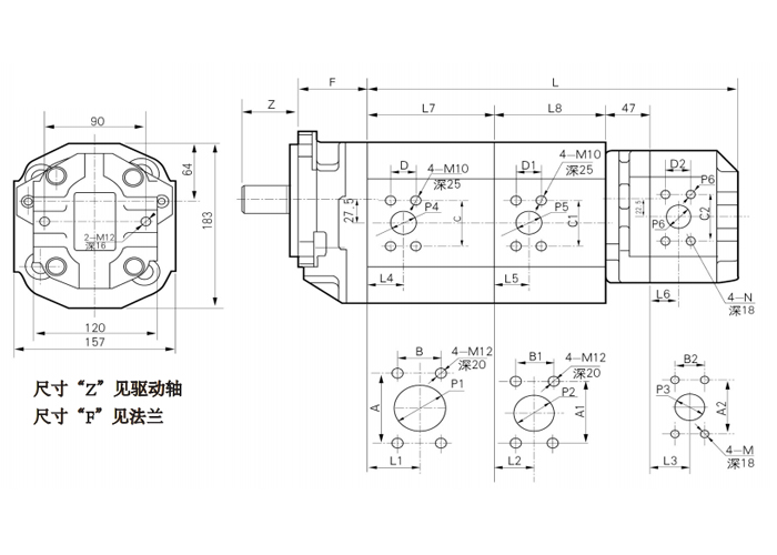 CB-MHG-三联齿轮泵-尺寸.jpg